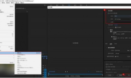 视频如何提取音频,一键操作，轻松实现